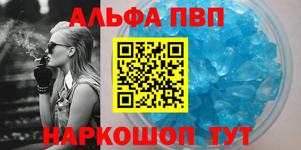  COCAIN Тара