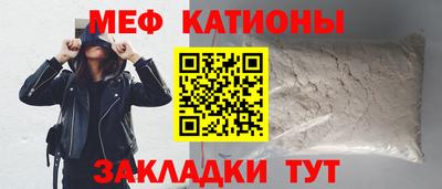 бутират Малгобек