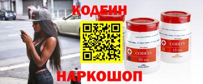 альфа пвп VHQ Малоярославец