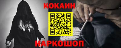 бутират Малгобек