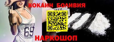 альфа пвп VHQ Малоярославец