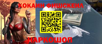 бутират Малгобек