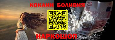бутират Малгобек