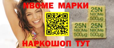 альфа пвп VHQ Малоярославец