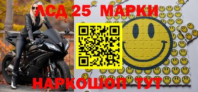 альфа пвп VHQ Малоярославец