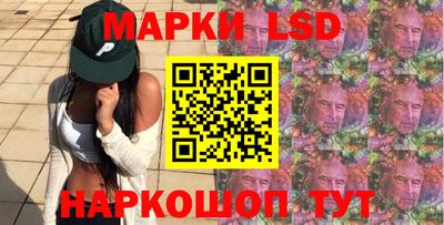 бутират Малгобек