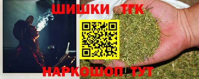 альфа пвп VHQ Малоярославец
