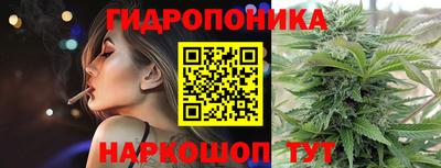 альфа пвп VHQ Малоярославец