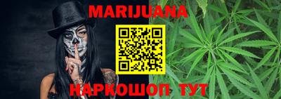альфа пвп VHQ Малоярославец
