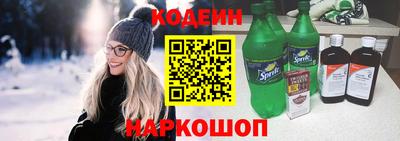 альфа пвп VHQ Малоярославец