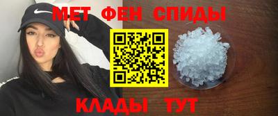 каннабис Мариинск
