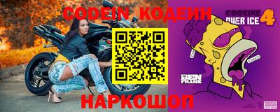 каннабис Мариинск
