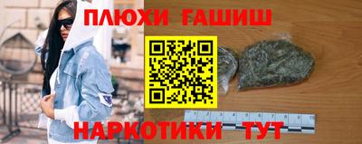 винт Можга