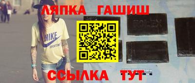 мефедрон VHQ Моздок