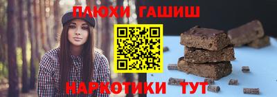 альфа пвп VHQ Малоярославец