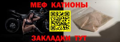 бутират Малгобек