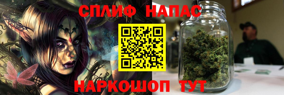 Шишки марихуана ГИДРОПОН  Вход с VPN  Конопля планчик  Марихуана семена  Тара 